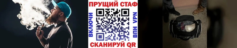 Купить наркотики сайты Демидов Гашиш  МАРИХУАНА  Меф мяу мяу 