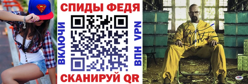 АМФ Premium  продажа наркотиков  Демидов 