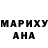 МЕТАДОН кристалл LEGE RE