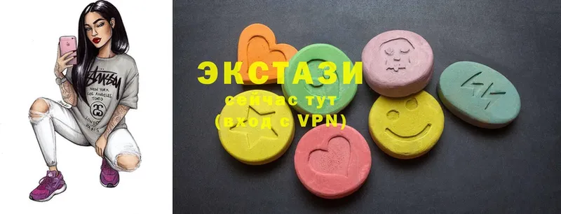 МЕГА зеркало  Демидов  Ecstasy XTC  где купить наркотик 