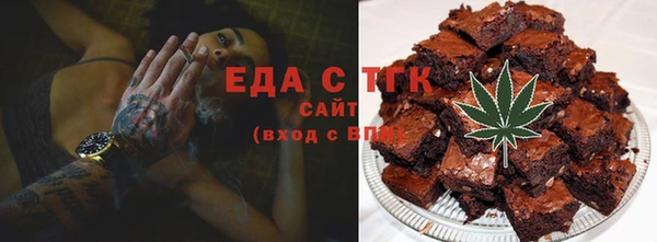 стаф Баксан