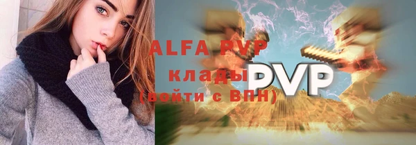 мдпв Аксай