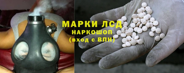 мет Балабаново