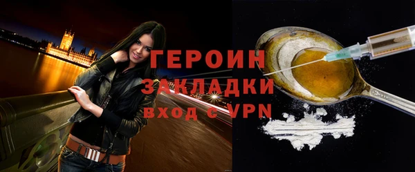 мет Балабаново