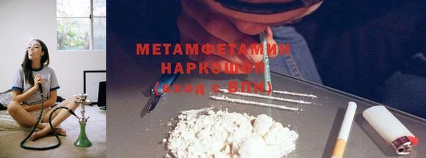 мдпв Аксай