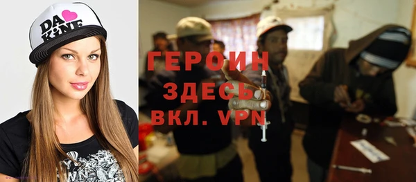 МДМА Алагир