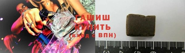 COCAINE Алапаевск