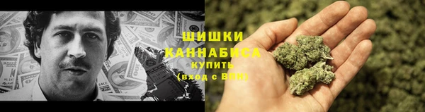 мет Балабаново