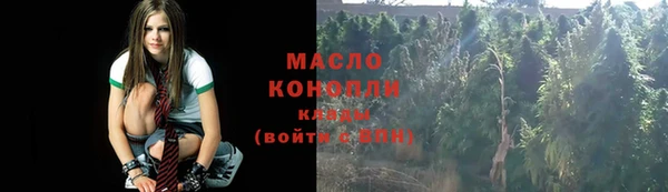 COCAINE Алапаевск