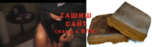 мет Балабаново