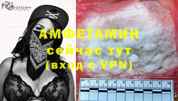 мет Балабаново