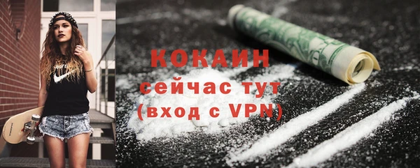 мет Балабаново
