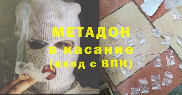 мет Балабаново