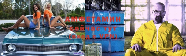 мет Балабаново
