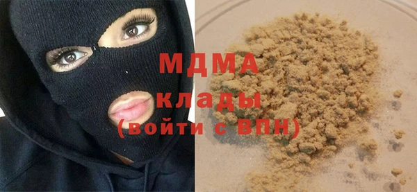 мет Балабаново