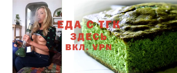 COCAINE Алапаевск