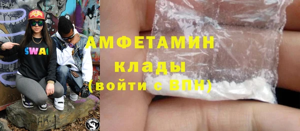 мдпв Аксай