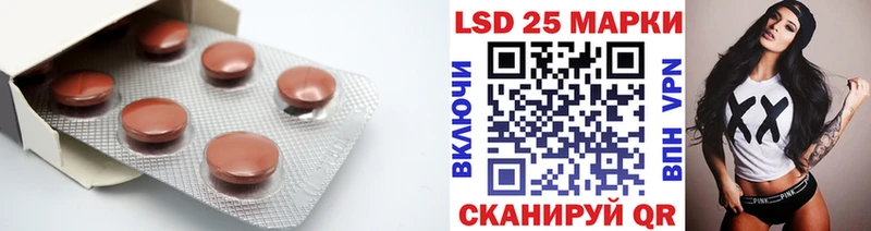 магазин продажи   Демидов  ЛСД экстази ecstasy 