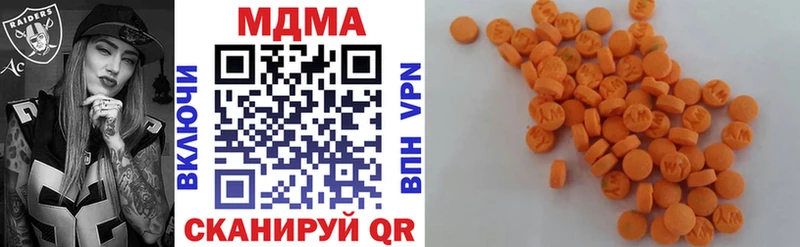 omg онион купить Демидов МДМА Molly