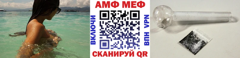 omg ссылка  цены   Демидов  Метамфетамин Methamphetamine 