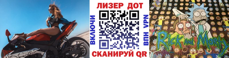Марки NBOMe 1,5мг Демидов
